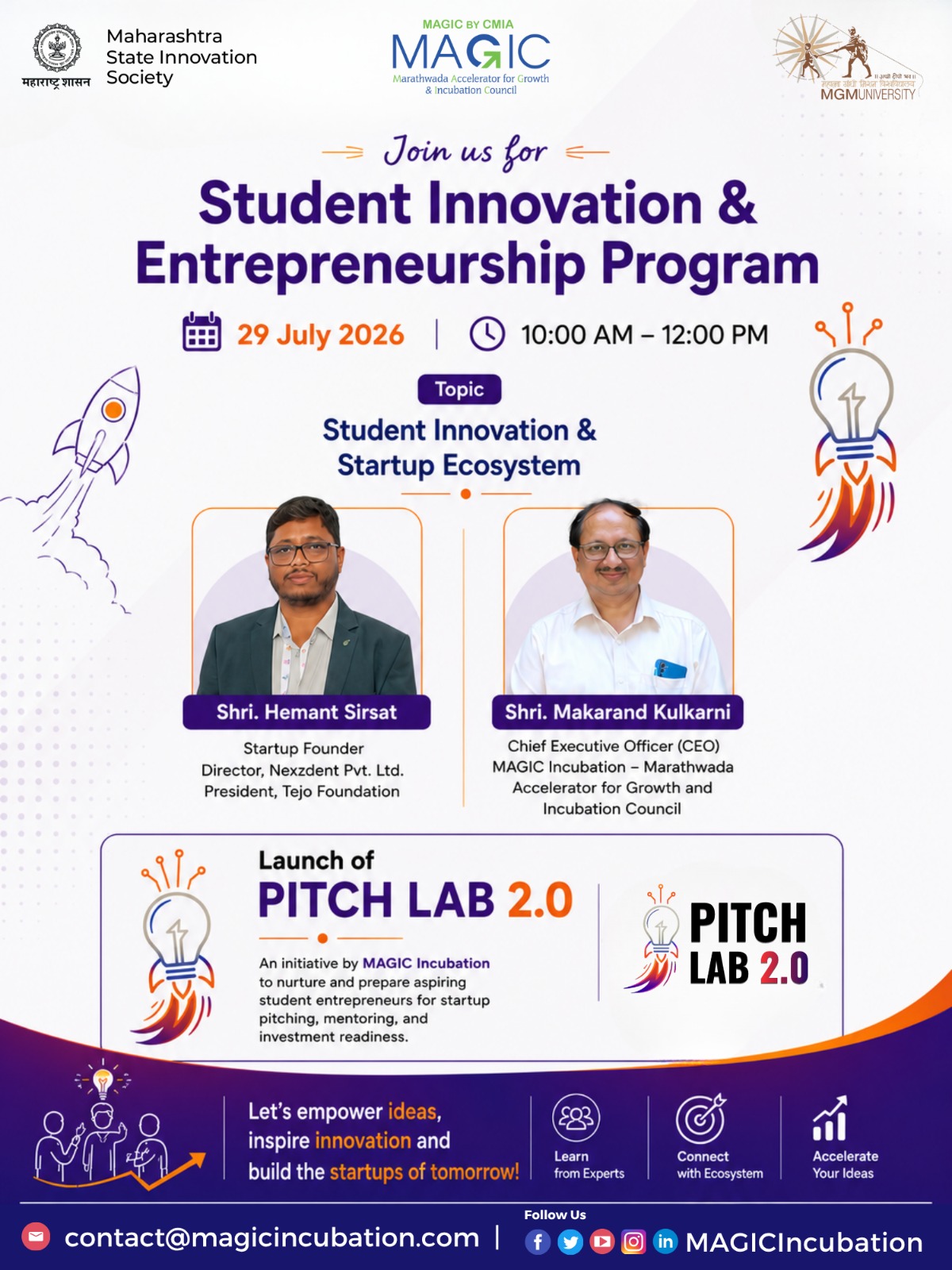 Student Innovation & Entrepreneurship Program